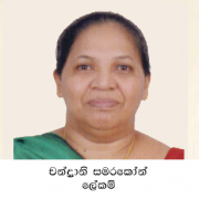 Secretary Message - Sinhala-V2